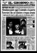 giornale/CFI0354070/1997/n. 29 del 4 febbraio